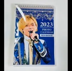 キンプリ カレンダー 永瀬廉 King & Prince