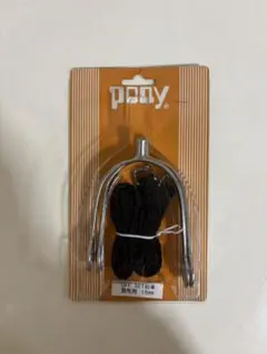 Pony 乗馬用　OFF SET 拍車　男性用　15mm
