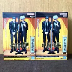 呪術廻戦　ジオラマフィギュア　夏油傑　五条悟
