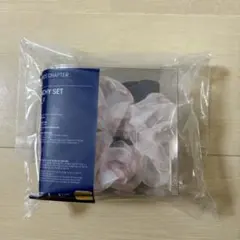 TXT FREEZE シュシュ