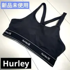 2026年最新】Hurley カラー：ブラック系 セパレート水着・ビキニの人気