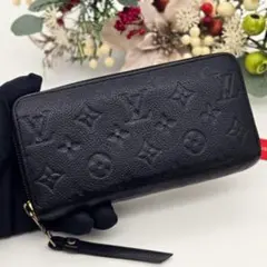 ルイヴィトン 長財布 アンプラント ジッピーウォレット ブラック A80 黒