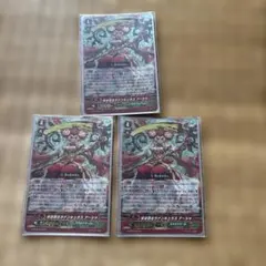 SP ヴァンガード 幻蒼のラナンキュラス アーシャ 4枚セット 幻蒼のラナンキュラス アーシャ【PR】{PR/0859}《ネオネクタール》