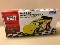 カーズトミカ ライトニング・マックィーン（ジェフ・ゴルベット ペイント）のサムネイル