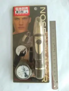 YAZAWA ノーズトリマー ECHOM302BK 本体のサムネイル