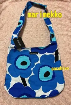 新品　marimekkoマリメッコ　ショルダーバッグ　ウニッコ柄　ブルー　ピエニ