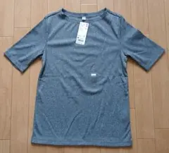 UNIQLO WOMEN リブ ボートネックT(五分袖)ユニクロ グレー