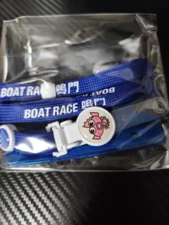 BOAT RACE 鳴門 ネックストラップ ボートレース 競艇