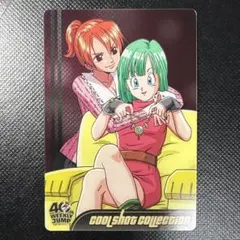ワンピース×ドラゴンボール 40周年記念カード 森永ウエハース ナミ