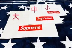 Supreme ショッパー ホワイト 3枚セット