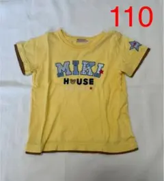 ミキハウス　Tシャツ　110 黄色　プッチー