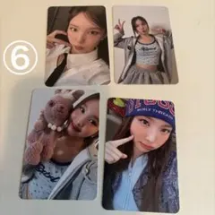 2026年最新】twice strategy ナヨンの人気アイテム - メルカリ