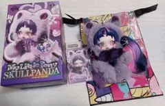 スカルパンダMy Little Pony Twilight Sparkle