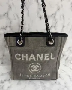 シャネル CHANEL ドーヴィルPM チェーンショルダー グレーのサムネイル