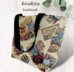 ハンドメイドバッグ　大きめトートバック　テディベア柄ヨーロッパ輸入ゴブラン織り