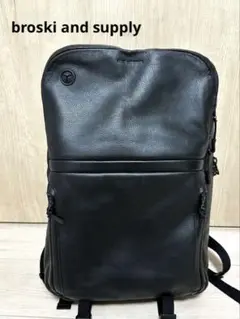 ブロスキーアンドサプライ HUB5