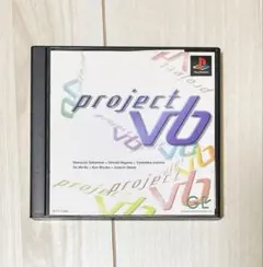 プロジェクトV6