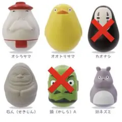 2025年最新】おきあがりこぼし ジブリの人気アイテム - メルカリ