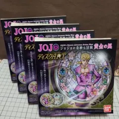 ジョジョの奇妙な冒険　黄金の風ディスクart