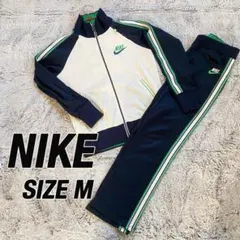 【最終値下げ】ナイキ トラックジャケットセットアップ レディースM