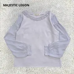 MAJESTIC LEGON レース付きシフォンスリーブプルオーバー ラベンダー
