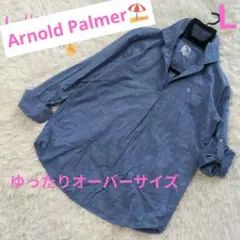 Arnold Palmer キーネック　デニム長袖　シャツ　大きいサイズ　Ｌ