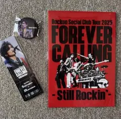 2025年最新】成田昭次の人気アイテム - メルカリ