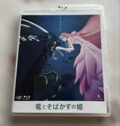 2025年最新】中村佳穂の人気アイテム - メルカリ