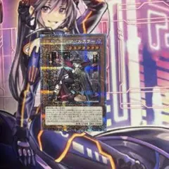 2026年最新】ディアベルスター 25thの人気アイテム - メルカリ