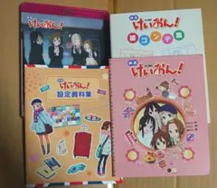 2026年最新】中野梓 限定の人気アイテム - メルカリ