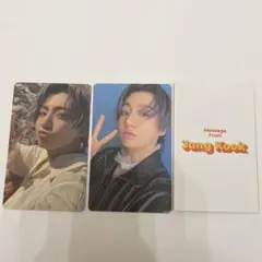 BTS butter ジョングク　トレカ