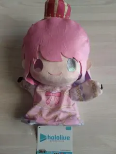 ホロライブ　パペットぬいぐるみ　姫森ルーナ（まとめ売り可）
