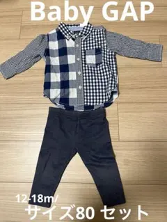 Baby GAPレギンス＆シャツ上下セット　サイズ80