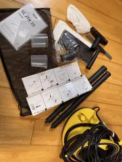 시운전 전용 KARCHER 스팀 클리너 SC JTK 20 본체
