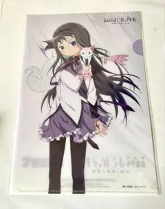 劇場版魔法少女まどか☆マギカ　クリアファイル　暁美ほむら×smart