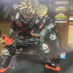 爆豪勝己 一番くじ B賞