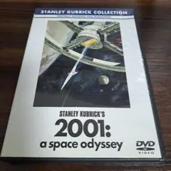 2001: a space odyssey DVD
