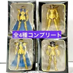 聖闘士星矢 聖闘士聖衣神話EX Miniature Collection2全4種