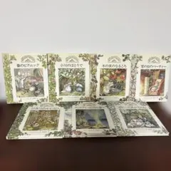 2025年最新】のばらの村のものがたりの人気アイテム - メルカリ