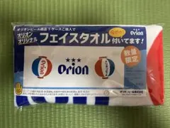 HandEmama♡断捨離中様 リクエスト 3点 まとめ商品