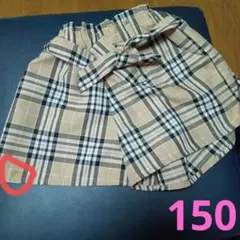 150cmベージュ系チェックリボンスカート 女の子のサムネイル
