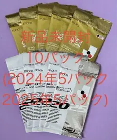 EPOCH 2024 2025 Jリーグ Jカード 新品未開封10パック