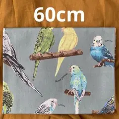 さく様 リクエスト 2点 まとめ商品