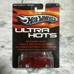 2025年最新】ホットウィール ウルトラホッツの人気アイテム - メルカリ