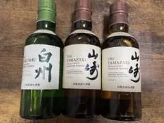 サントリー 白州 山崎 シングルモルト ウイスキー ミニボトル180ml×3本