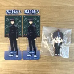 3年Z組銀八先生　一番くじ　H賞ラバーチャーム　ブックマークコレクション　新八