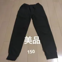 150 男の子 美品