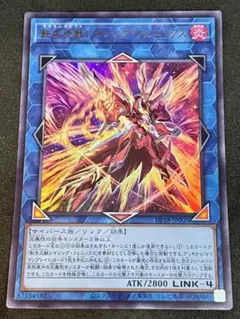 まるこげ様 リクエスト 2点 まとめ商品