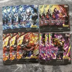 ドラゴンボール フュージョンワールド スタートデッキ ジブレット C