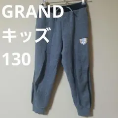 Item thumbnail for item 5a7a81f2-5e90-4891-90ef-02173f74e1bf